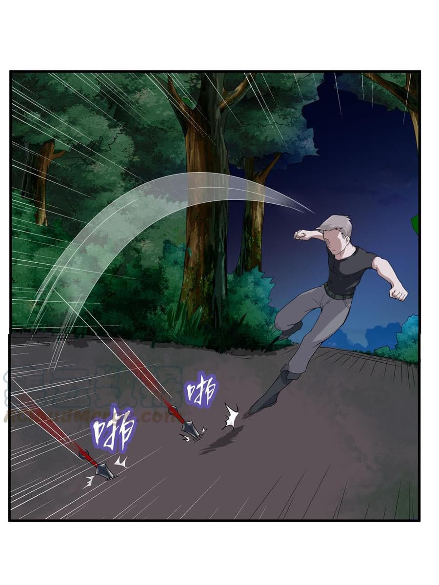 The Splendid Datang of Rebirth page 15