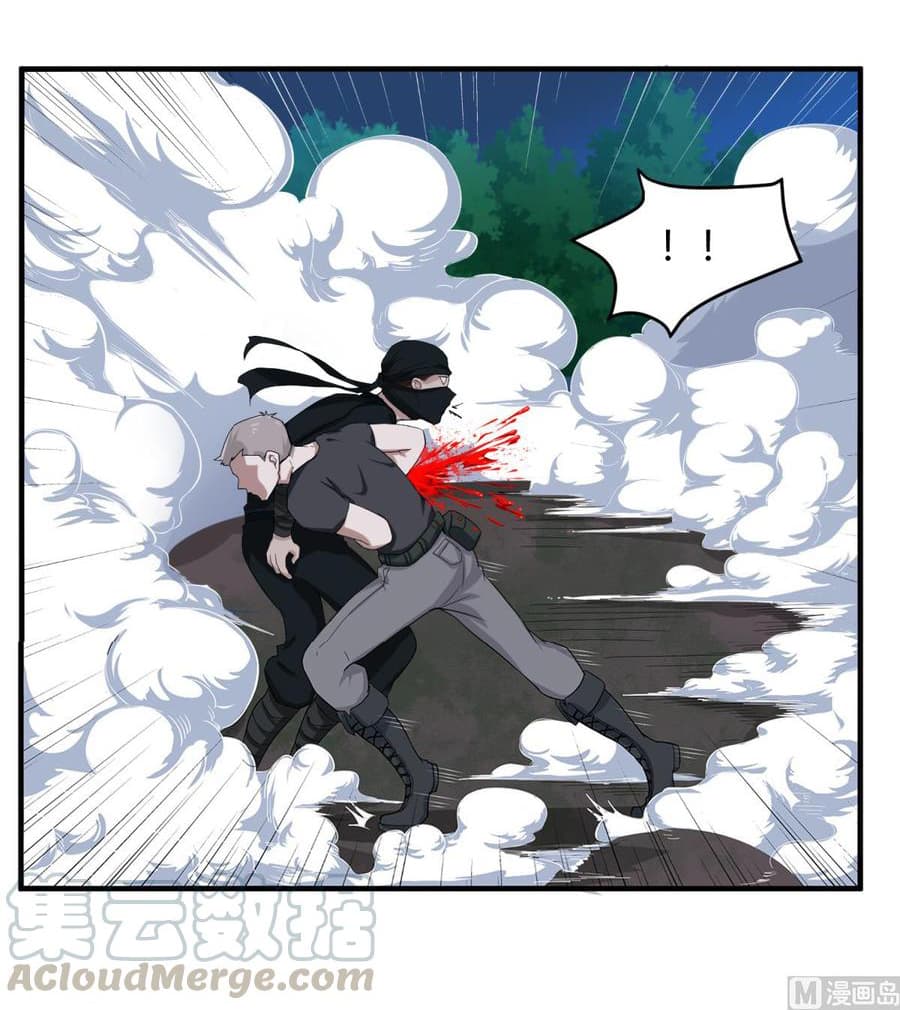 The Splendid Datang of Rebirth page 19