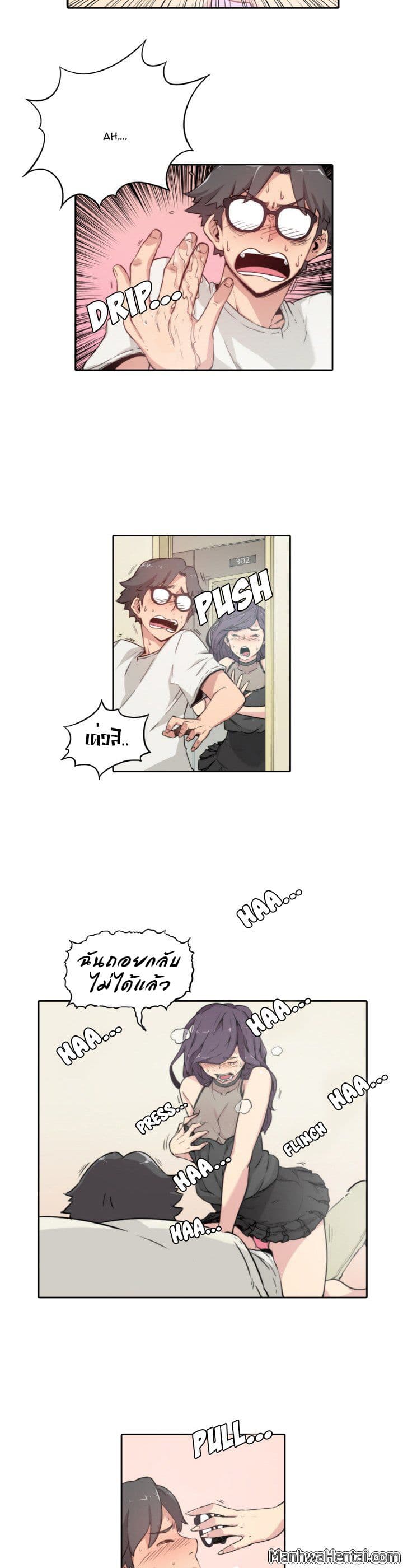 The Spot Master page 18