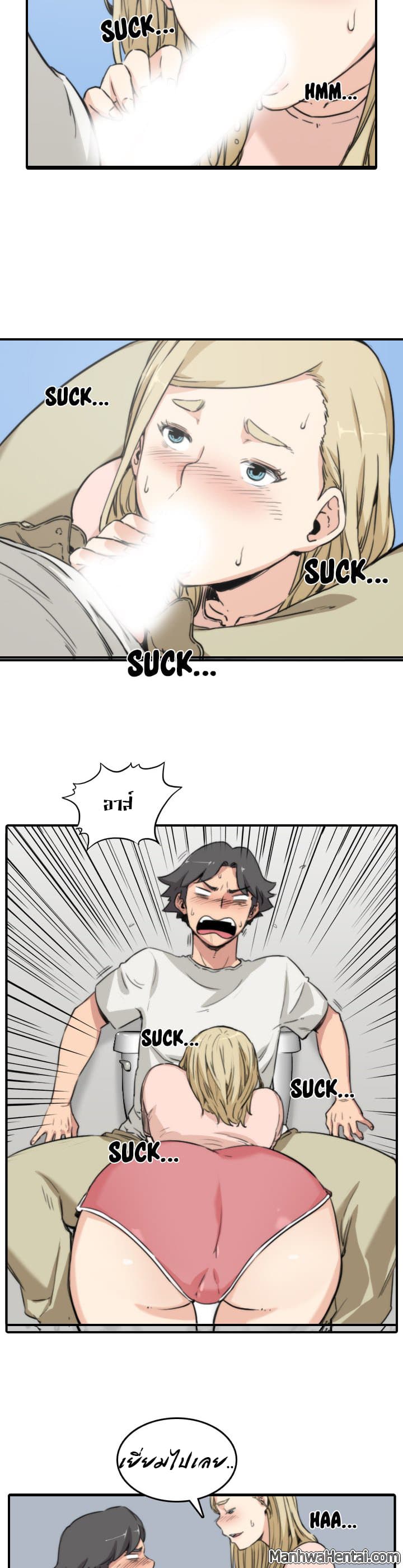 The Spot Master page 10
