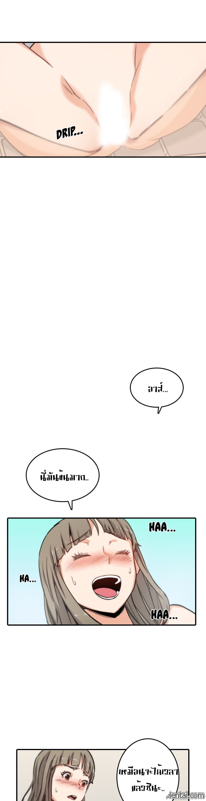The Spot Master page 27