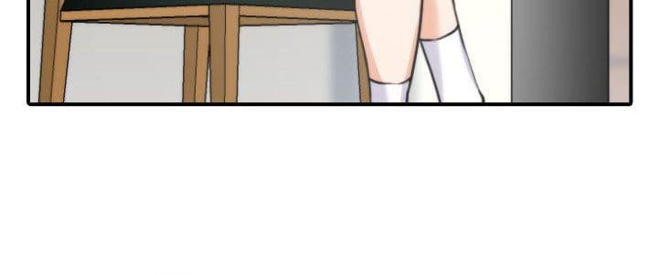 The Spot Master page 78