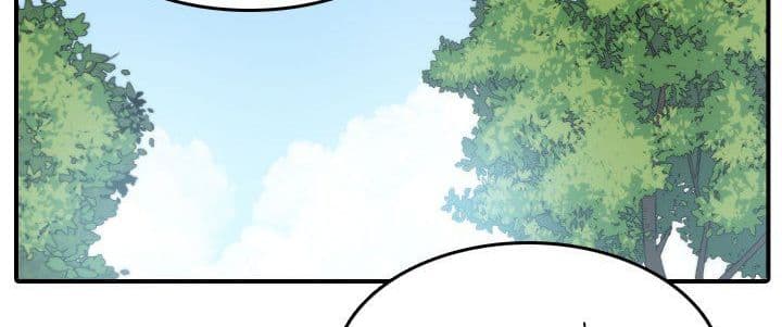 The Spot Master page 91