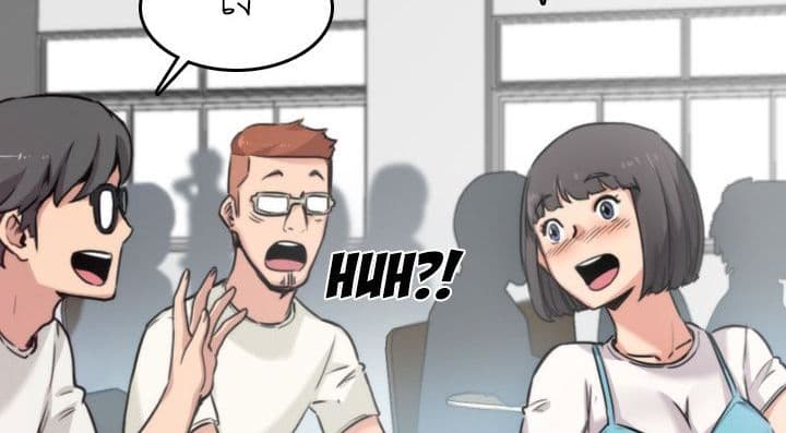 The Spot Master page 146