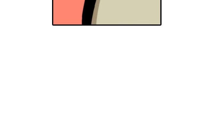 The Spot Master page 194