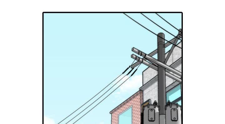 The Spot Master page 203