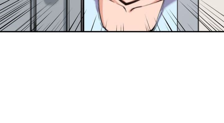 The Spot Master page 220