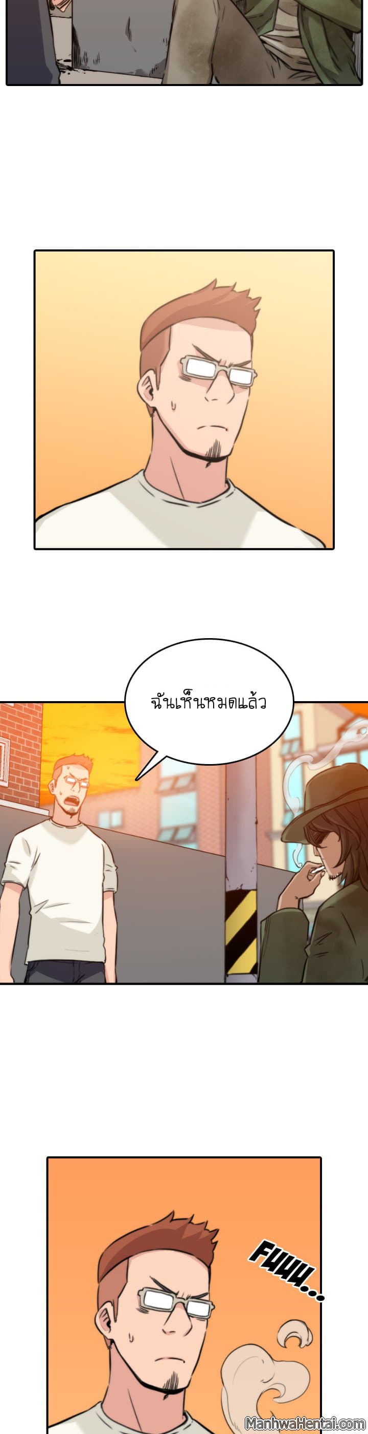 The Spot Master page 19