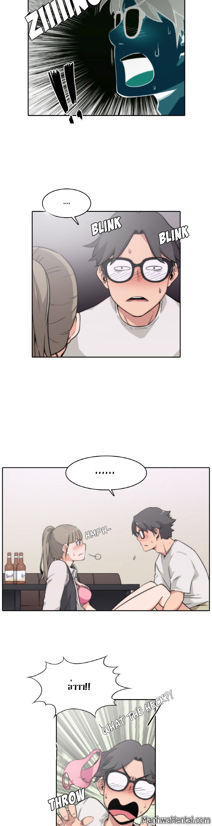 The Spot Master page 7