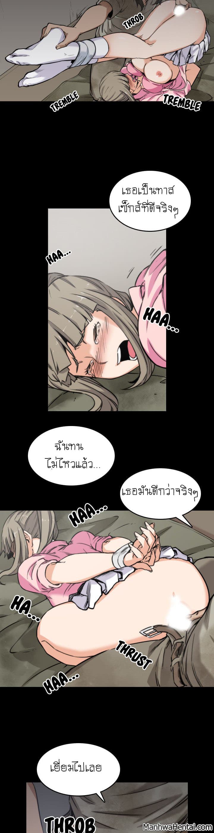 The Spot Master page 19