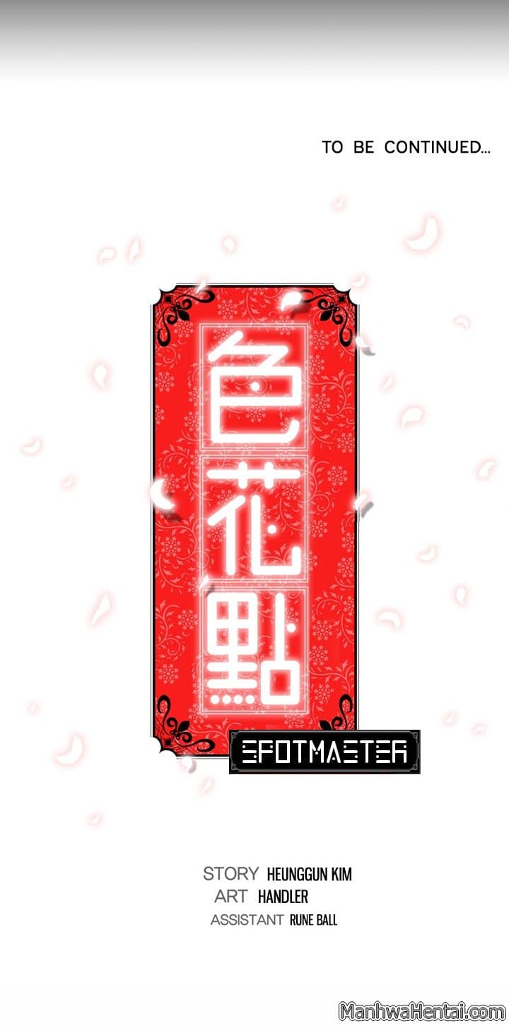 The Spot Master page 30