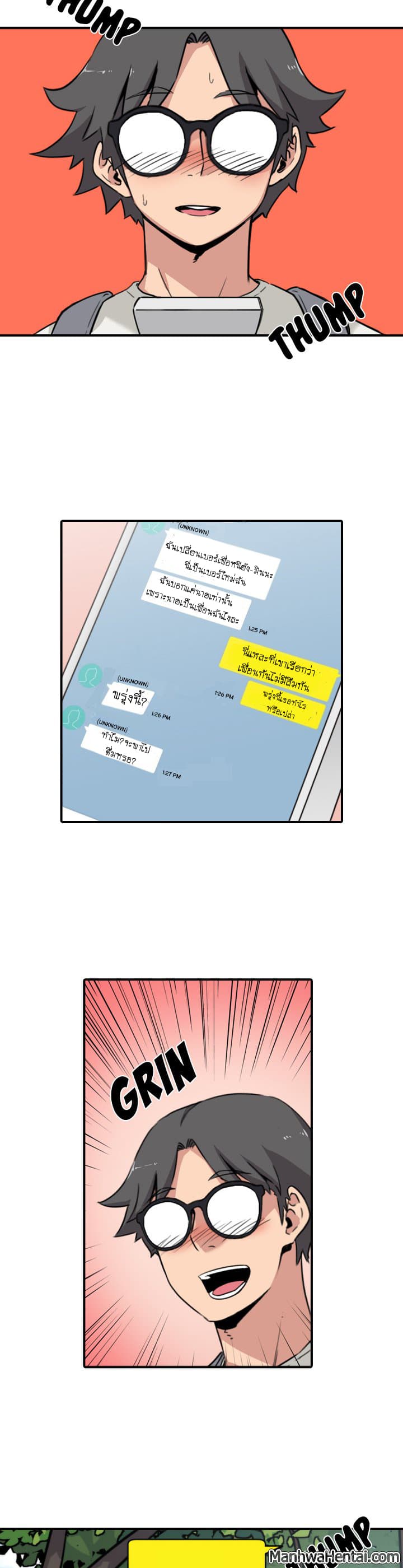 The Spot Master page 13