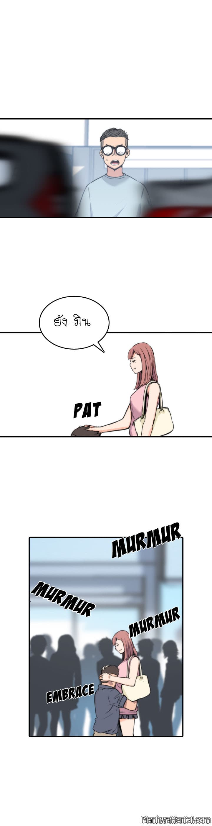 The Spot Master page 27