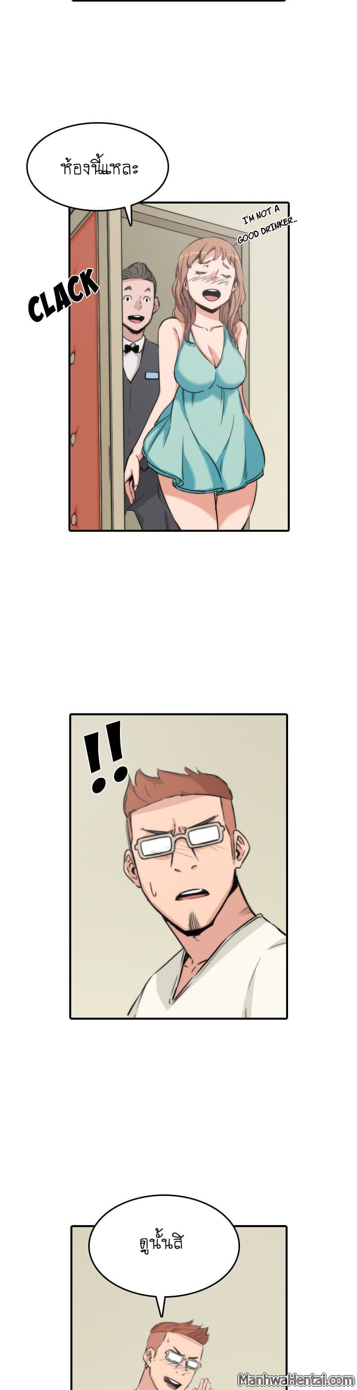 The Spot Master page 4