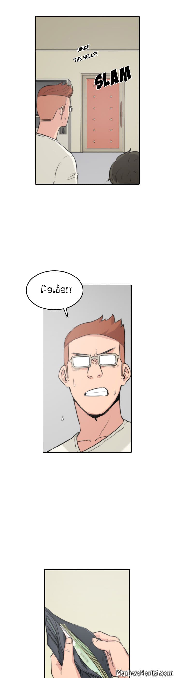 The Spot Master page 6
