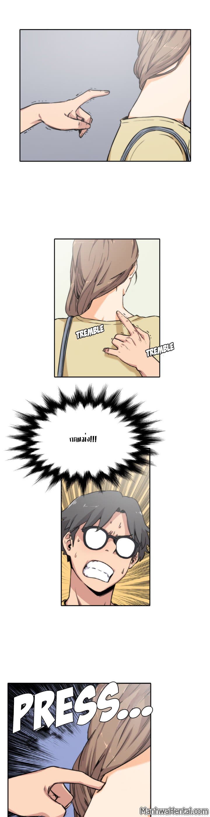 The Spot Master page 17