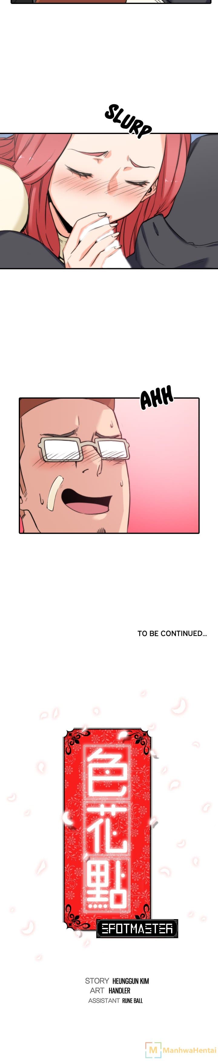 The Spot Master page 21