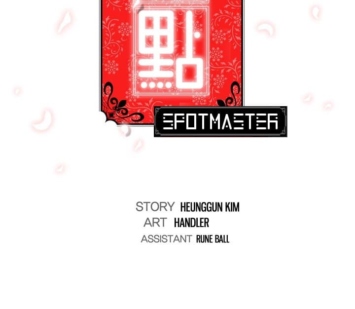 The Spot Master page 105