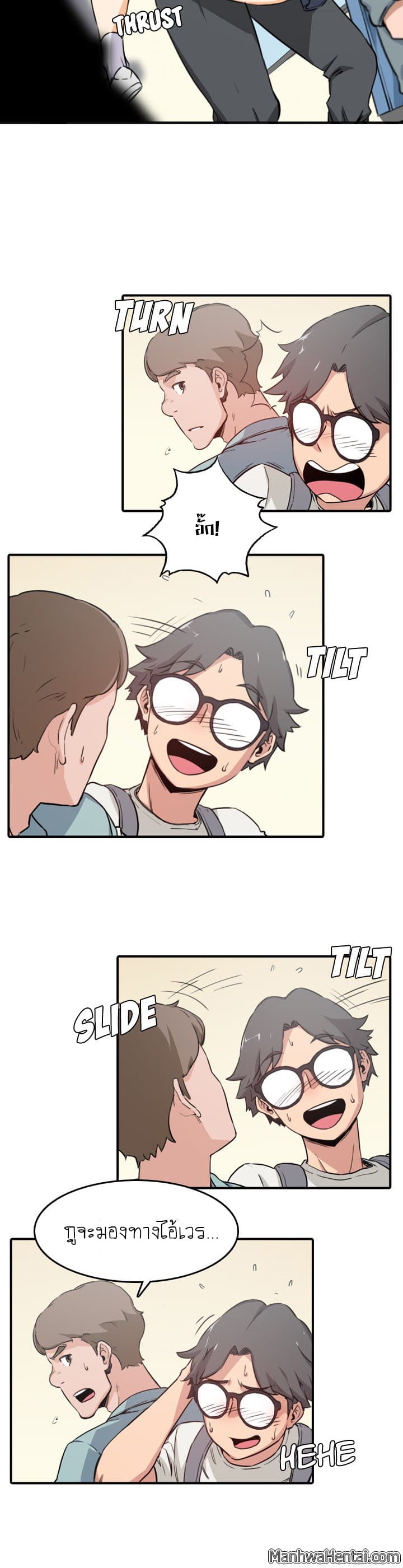 The Spot Master page 19