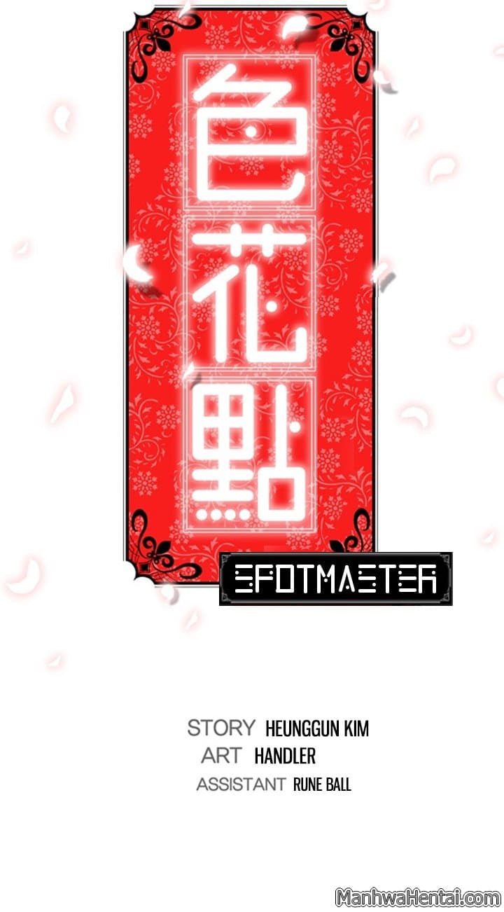 The Spot Master page 31