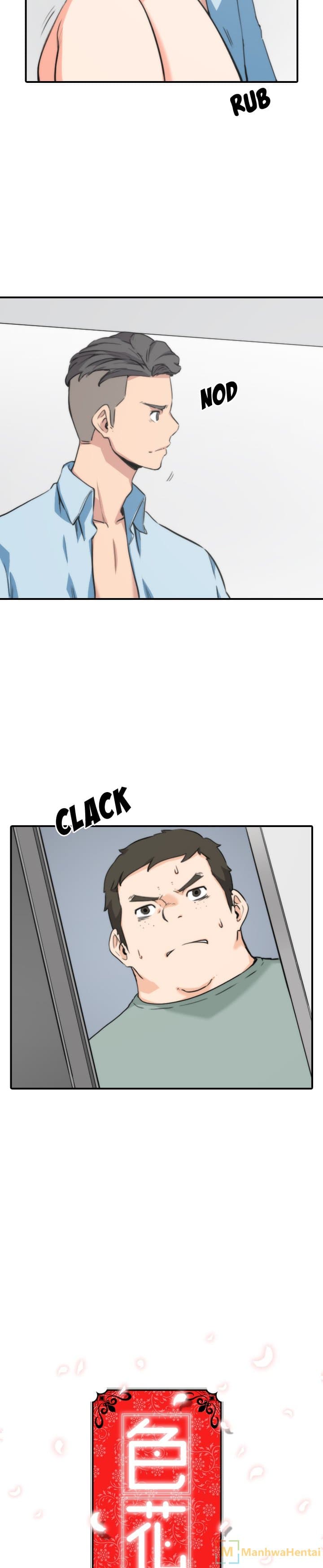 The Spot Master page 9