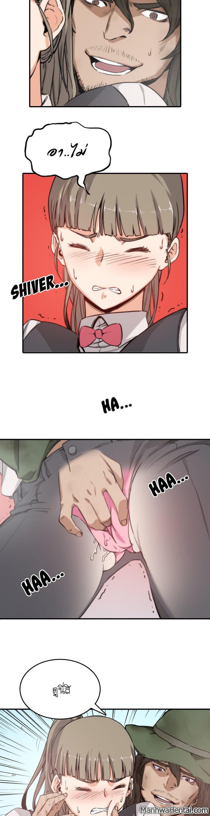 The Spot Master page 9