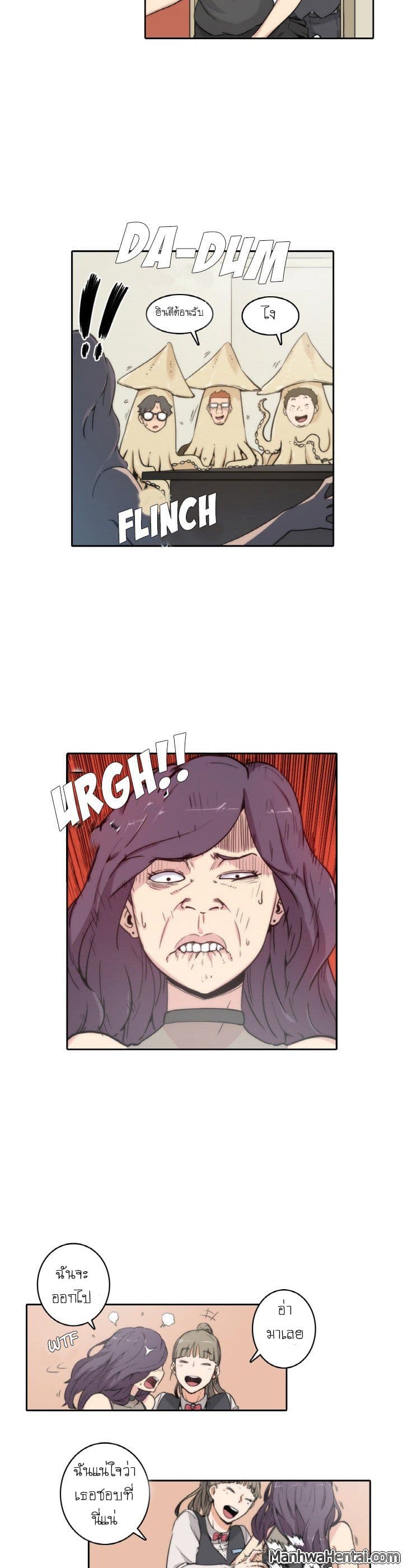 The Spot Master page 7
