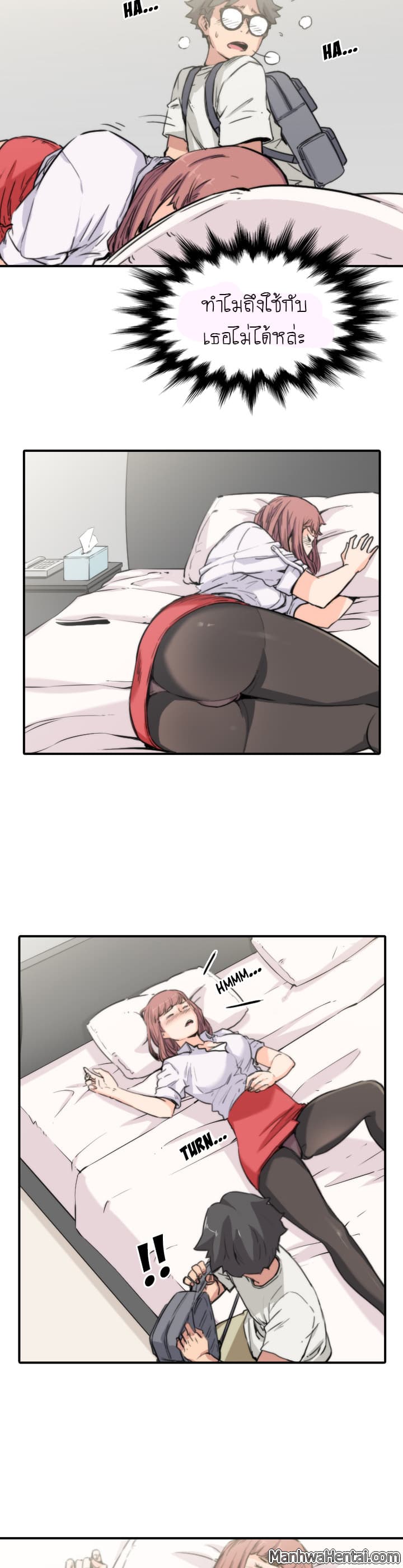 The Spot Master page 28