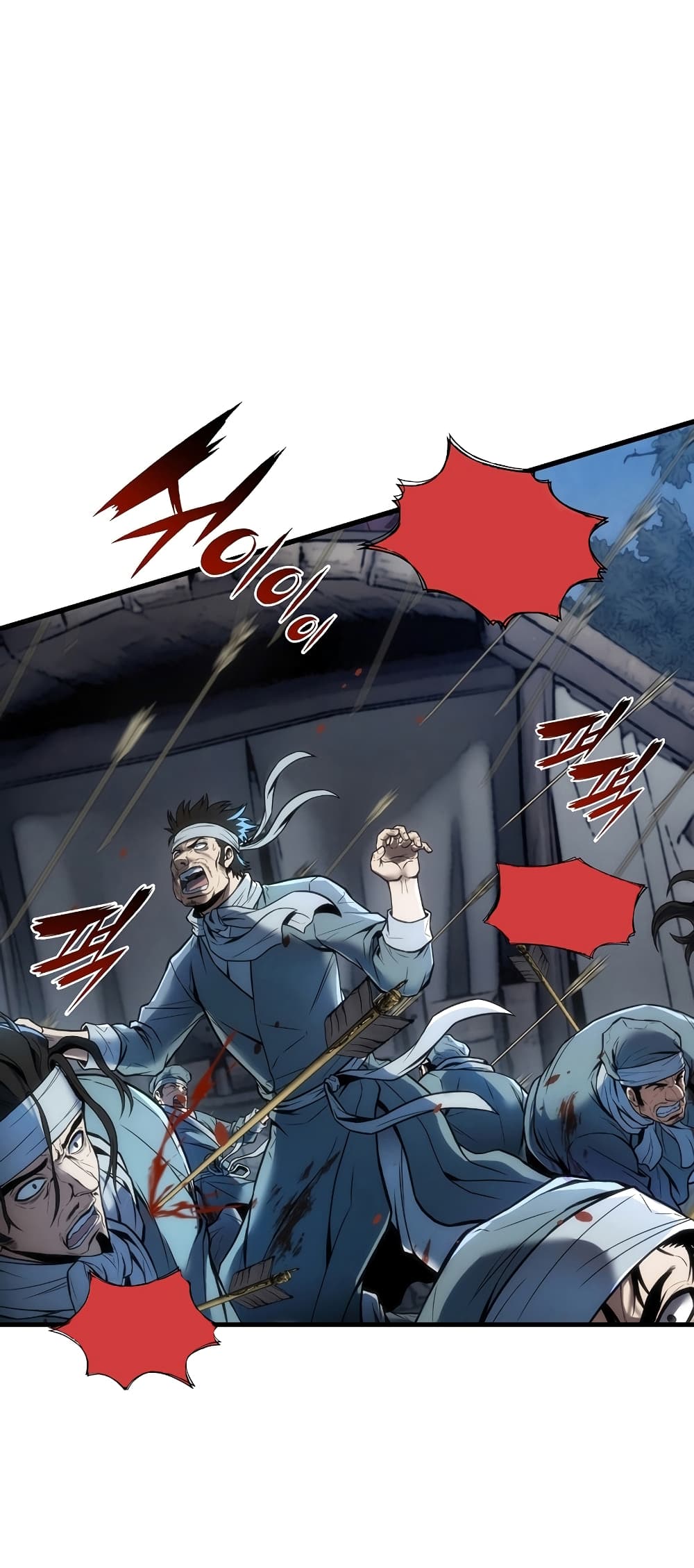 The Star of a Supreme Ruler page 1