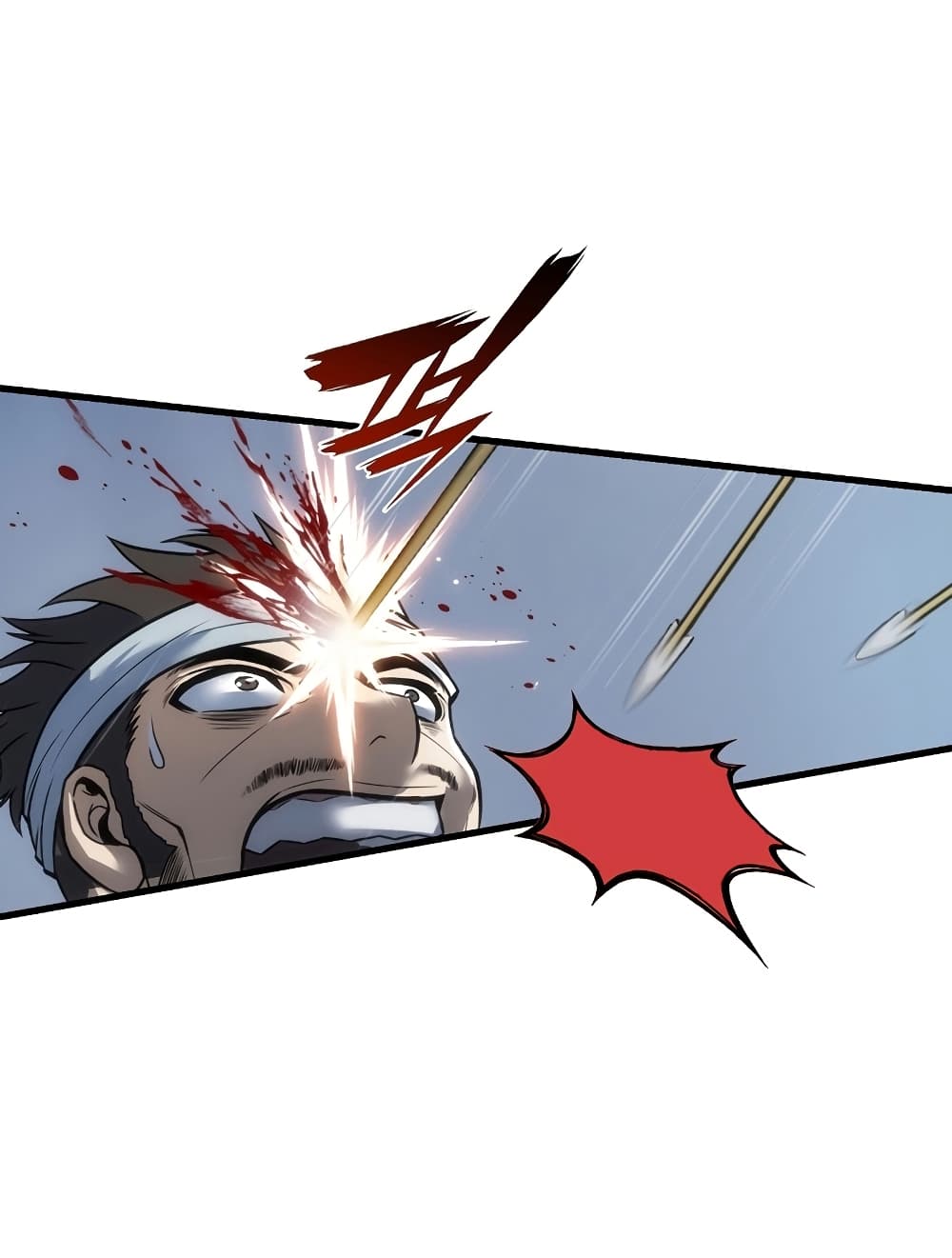 The Star of a Supreme Ruler page 2
