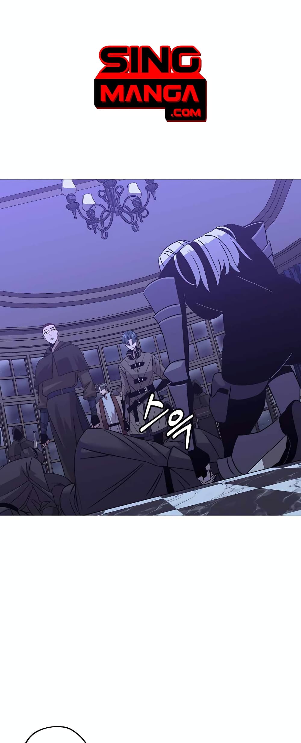 The Story of a Low-Rank Soldier Becoming a Monarch page 1