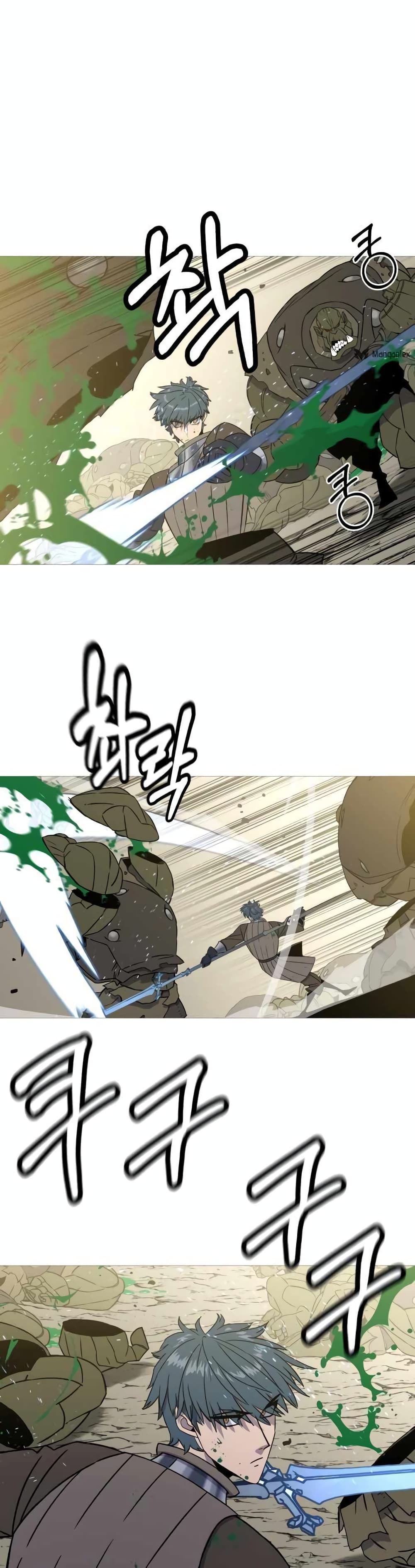 The Story of a Low-Rank Soldier Becoming a Monarch page 4