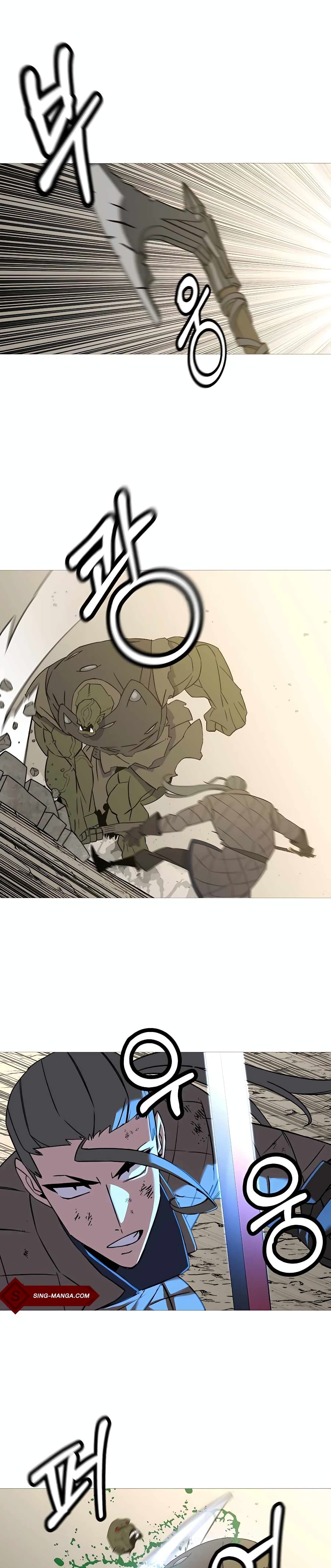 The Story of a Low-Rank Soldier Becoming a Monarch page 1