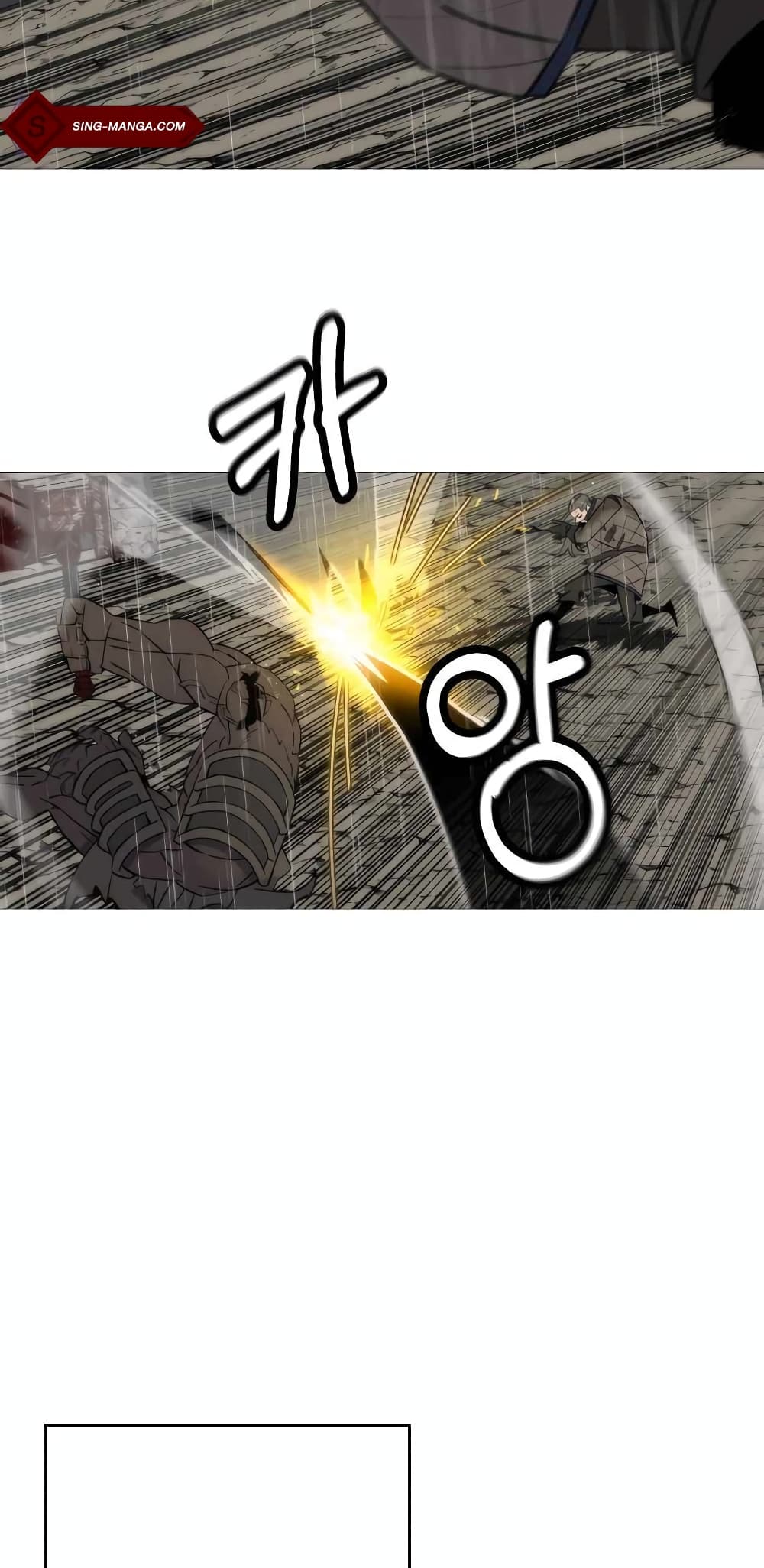 The Story of a Low-Rank Soldier Becoming a Monarch page 10