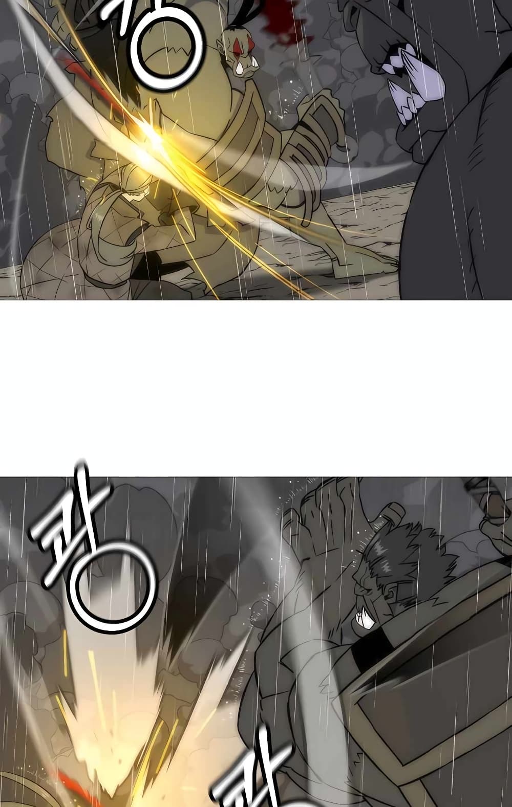 The Story of a Low-Rank Soldier Becoming a Monarch page 2
