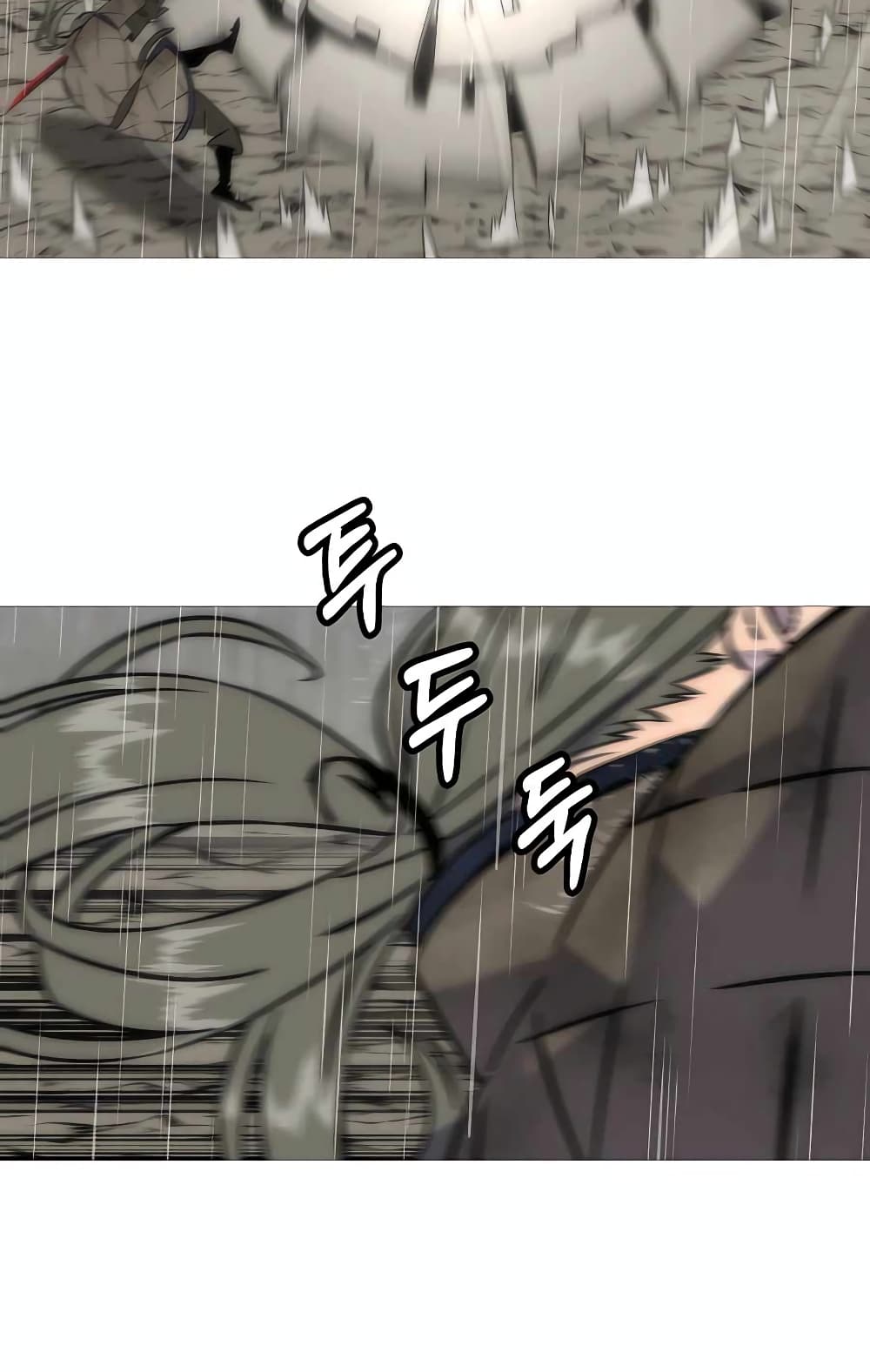 The Story of a Low-Rank Soldier Becoming a Monarch page 6