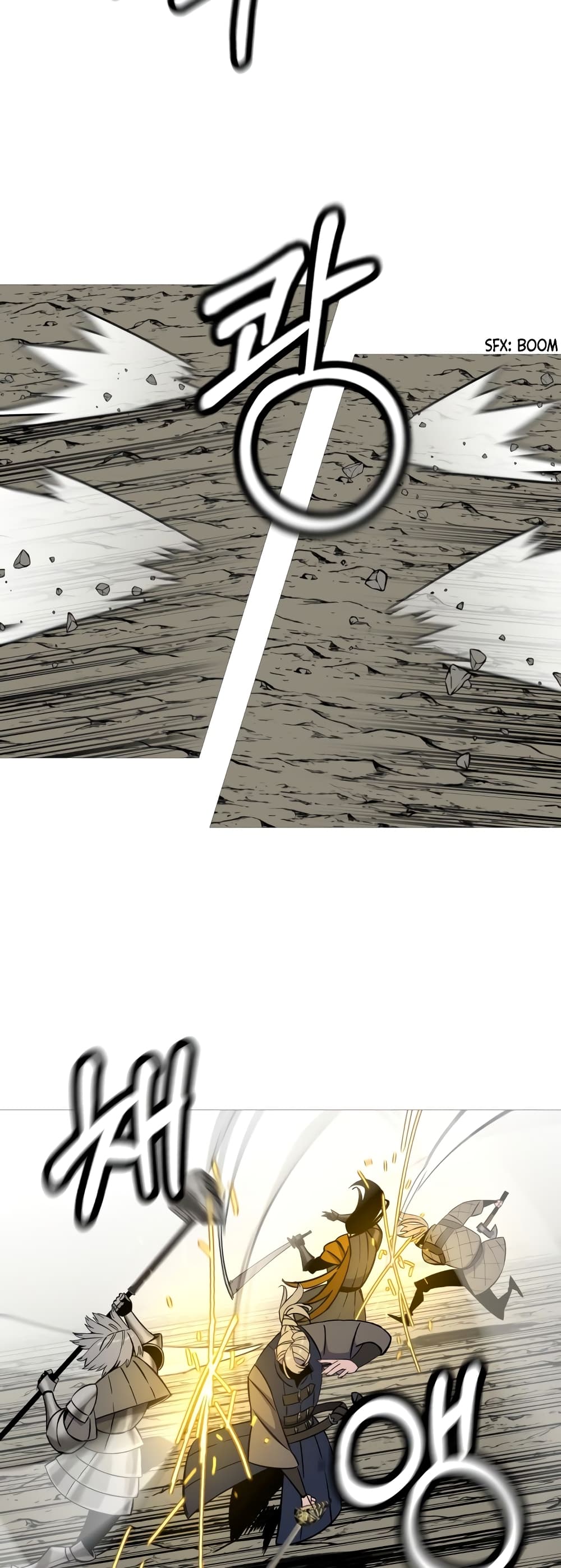 The Story of a Low-Rank Soldier Becoming a Monarch page 8