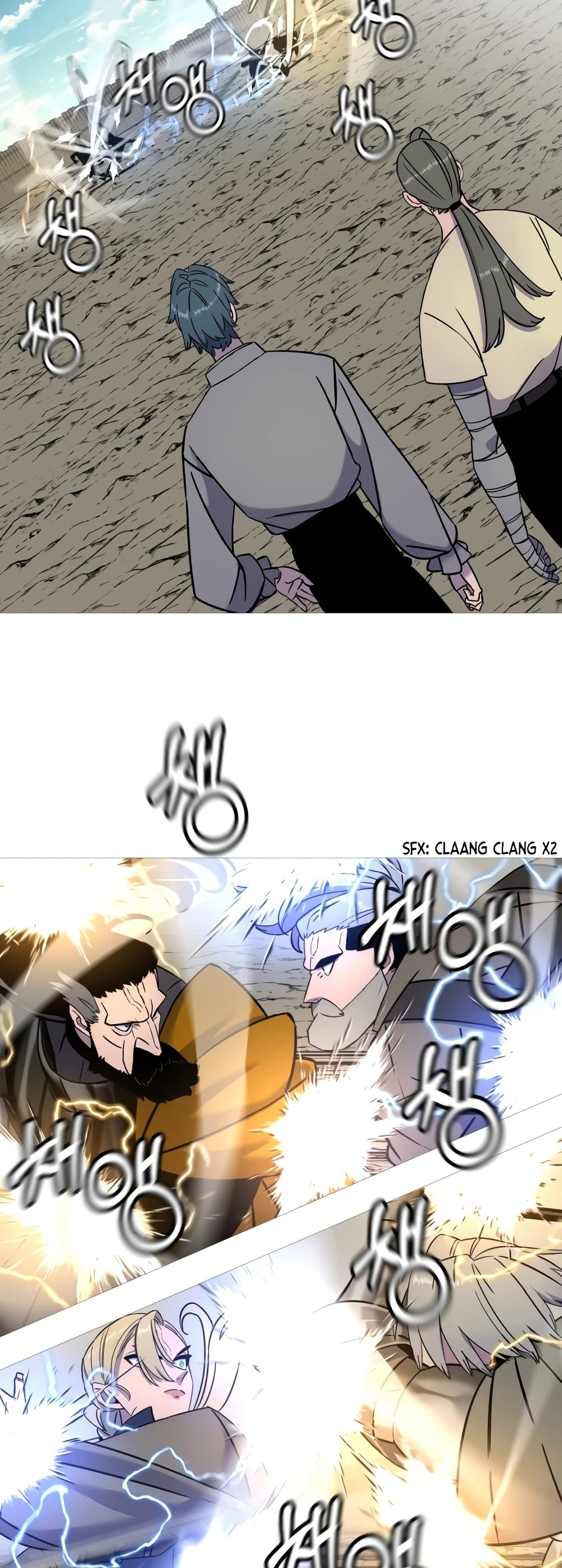 The Story of a Low-Rank Soldier Becoming a Monarch page 10