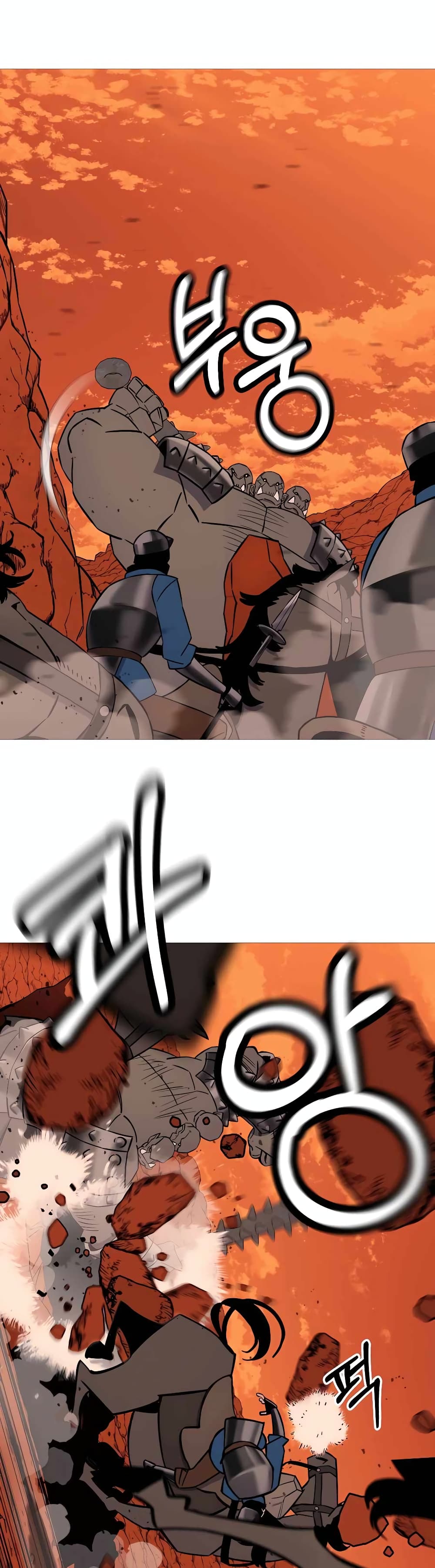 The Story of a Low-Rank Soldier Becoming a Monarch page 8