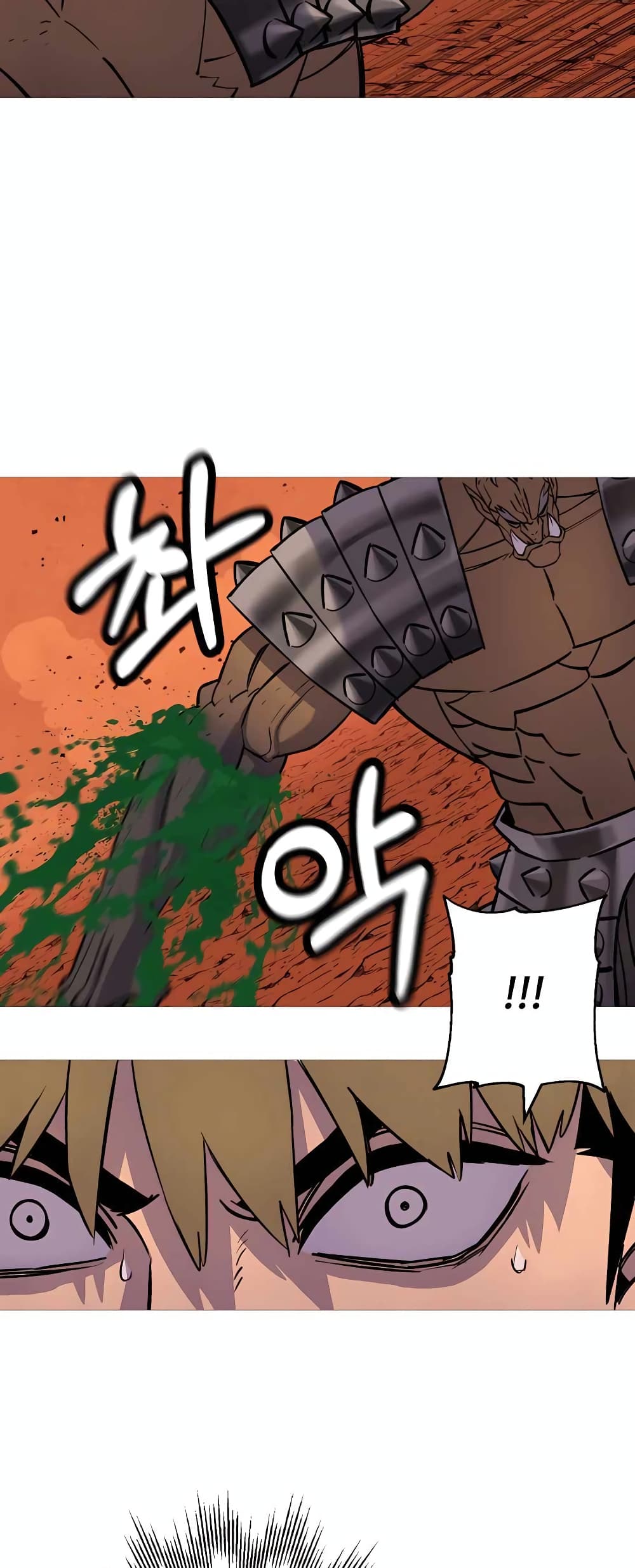 The Story of a Low-Rank Soldier Becoming a Monarch page 8