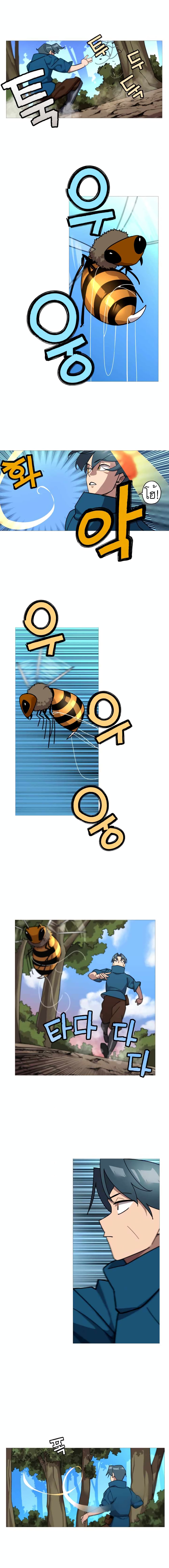 The Story of a Low-Rank Soldier Becoming a Monarch page 9