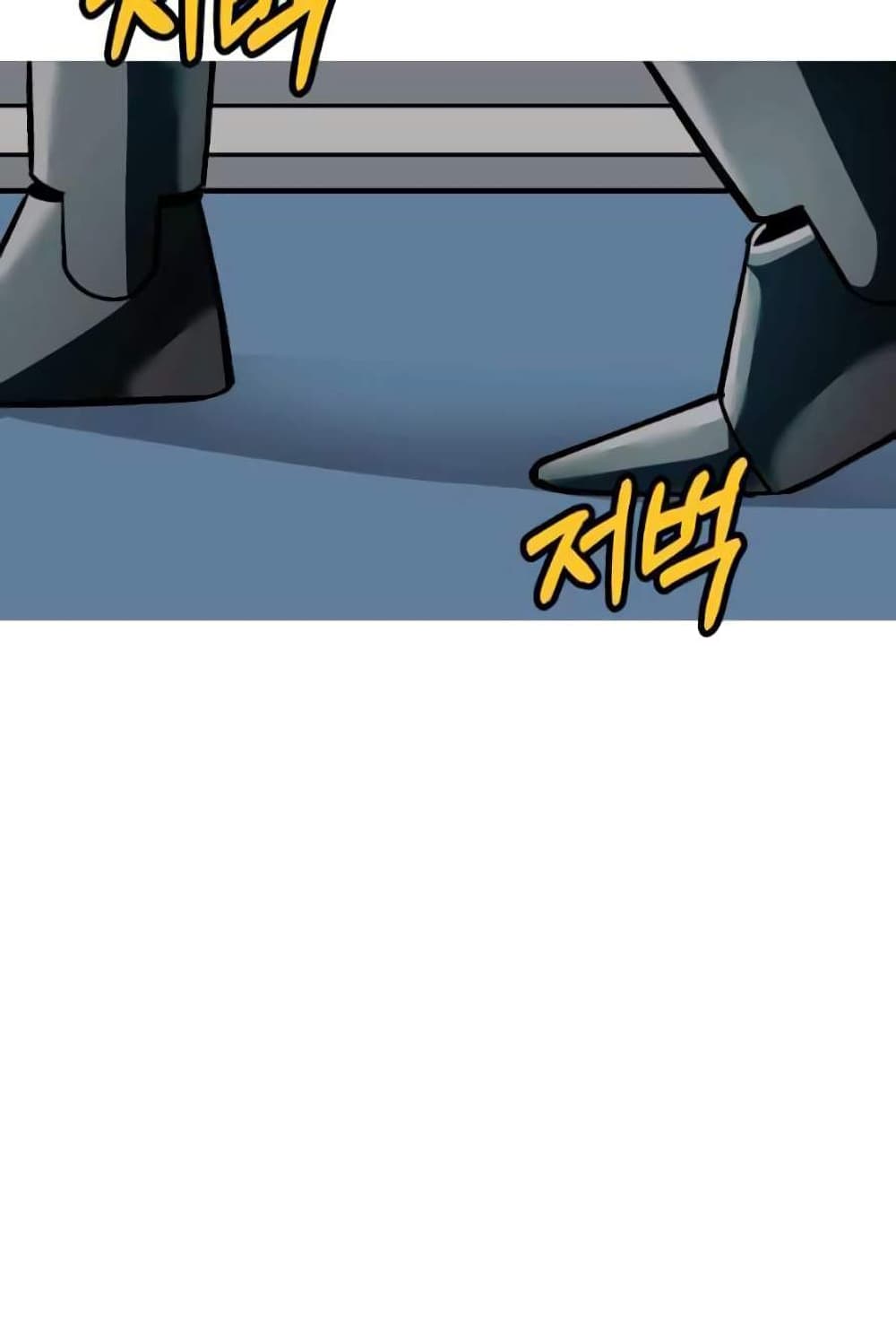 The Story of a Low-Rank Soldier Becoming a Monarch page 2