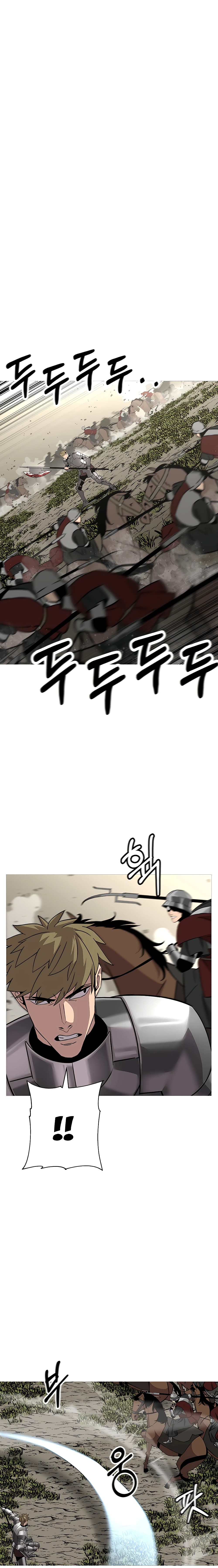 The Story of a Low-Rank Soldier Becoming a Monarch page 9