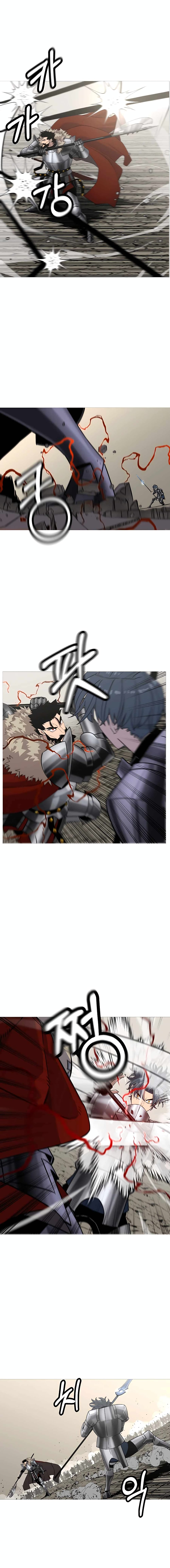 The Story of a Low-Rank Soldier Becoming a Monarch page 3