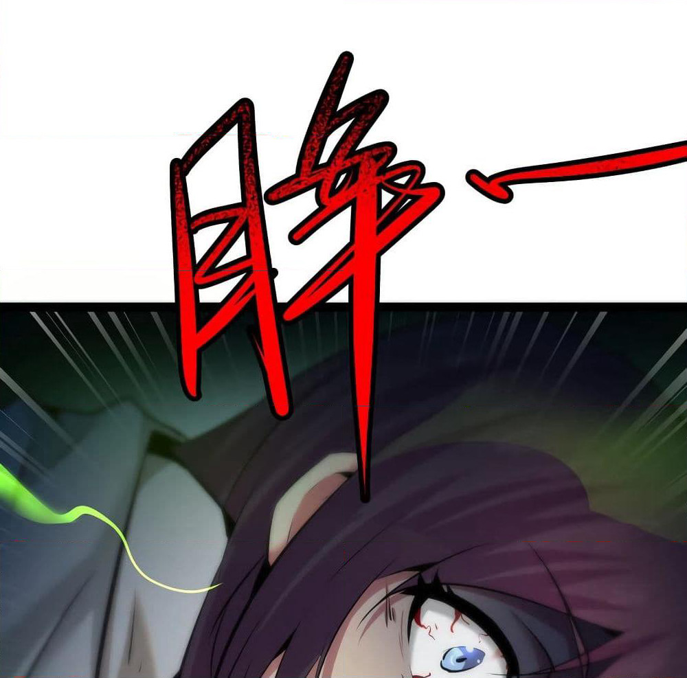 The Strongest Abandon Son of God in The City page 2