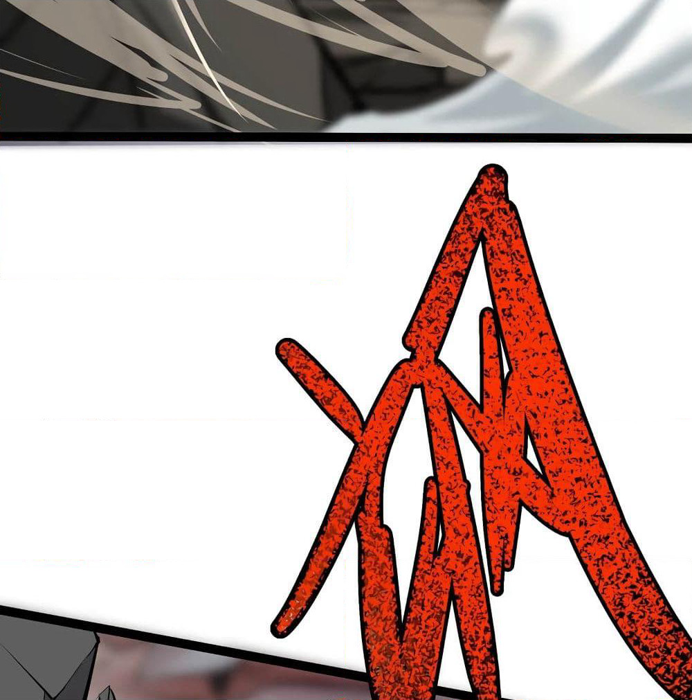 The Strongest Abandon Son of God in The City page 53
