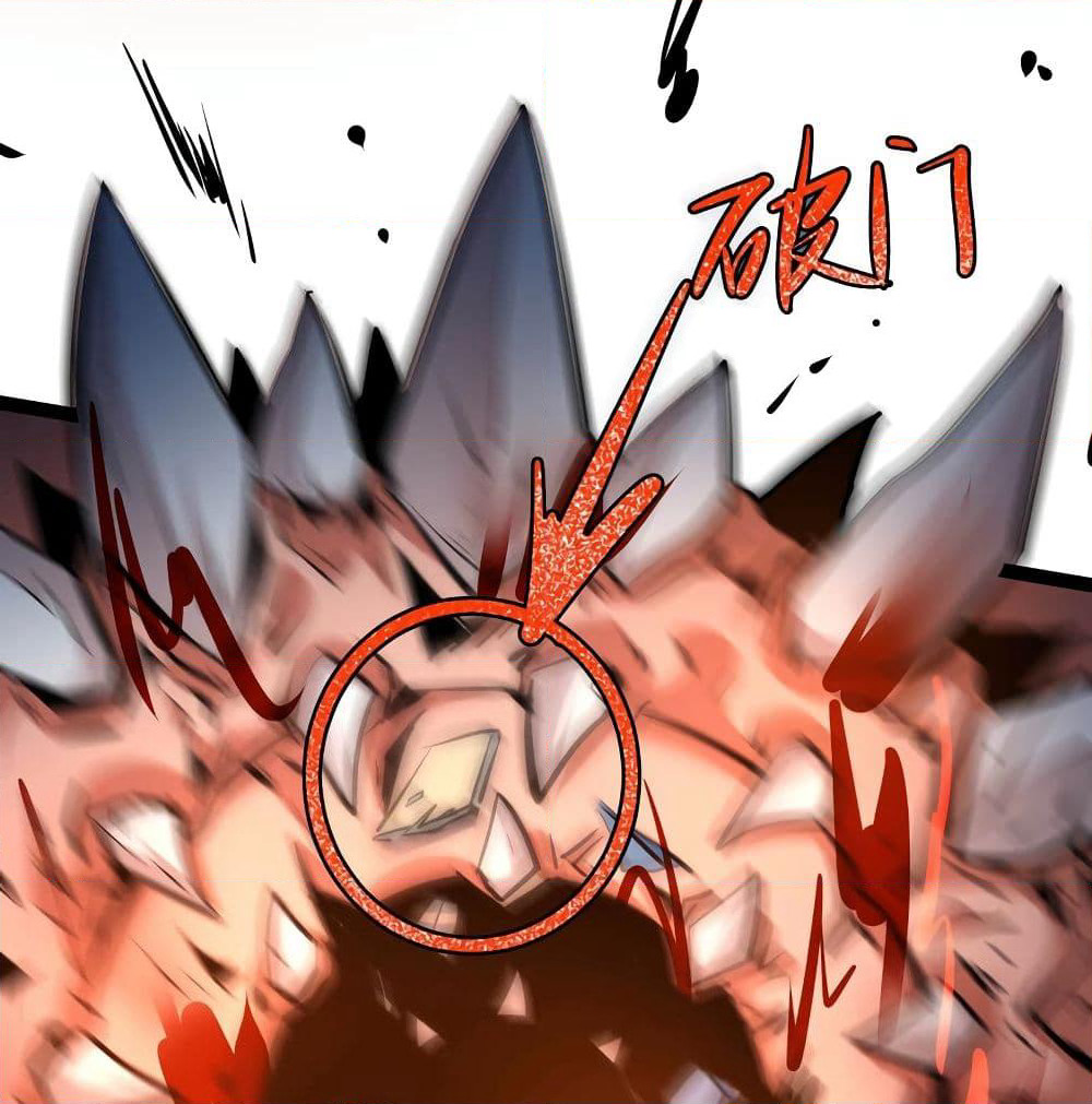 The Strongest Abandon Son of God in The City page 60