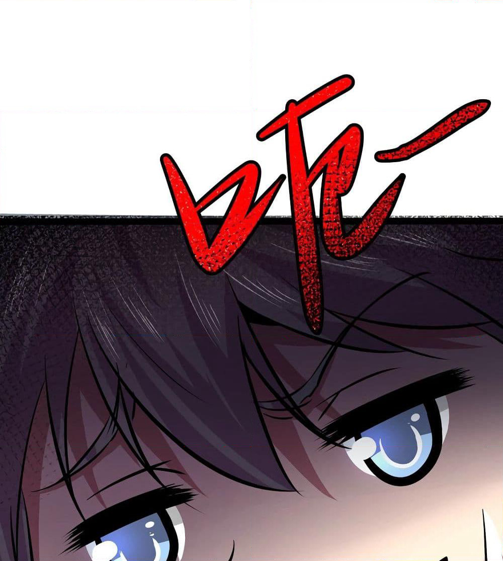 The Strongest Abandon Son of God in The City page 16