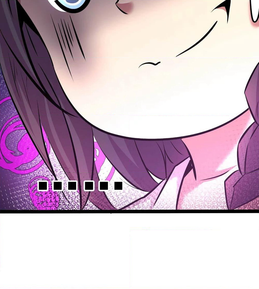 The Strongest Abandon Son of God in The City page 17