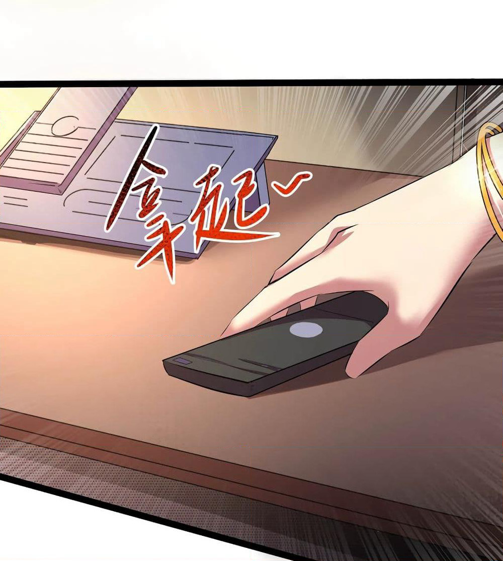 The Strongest Abandon Son of God in The City page 19